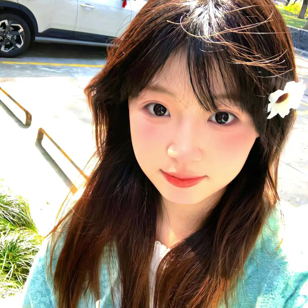 花村
